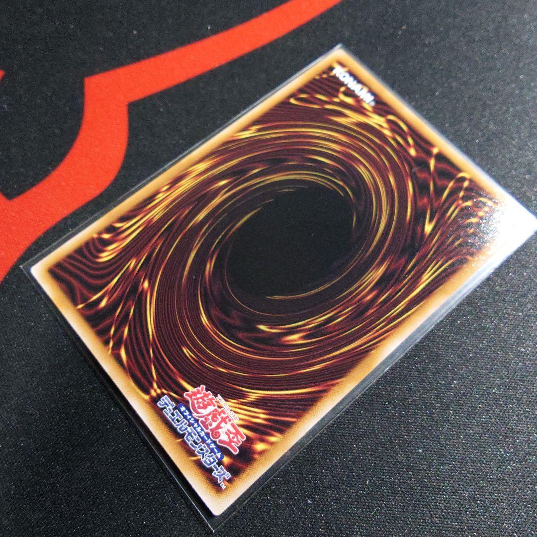 スターダストドラゴンヴィクテムサンクチュアリ オーバーフレーム プリズマ