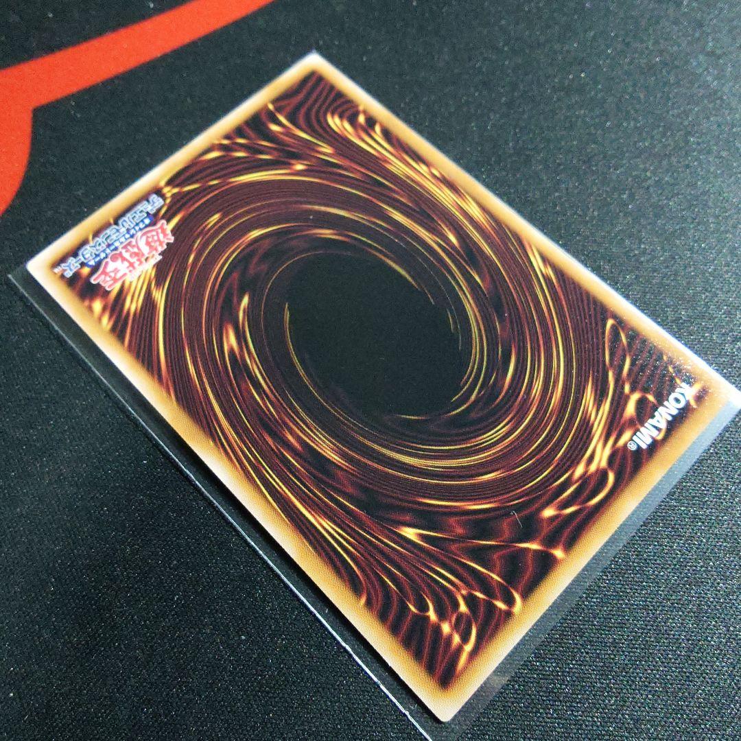 スターダストドラゴンヴィクテムサンクチュアリ オーバーフレーム プリズマ