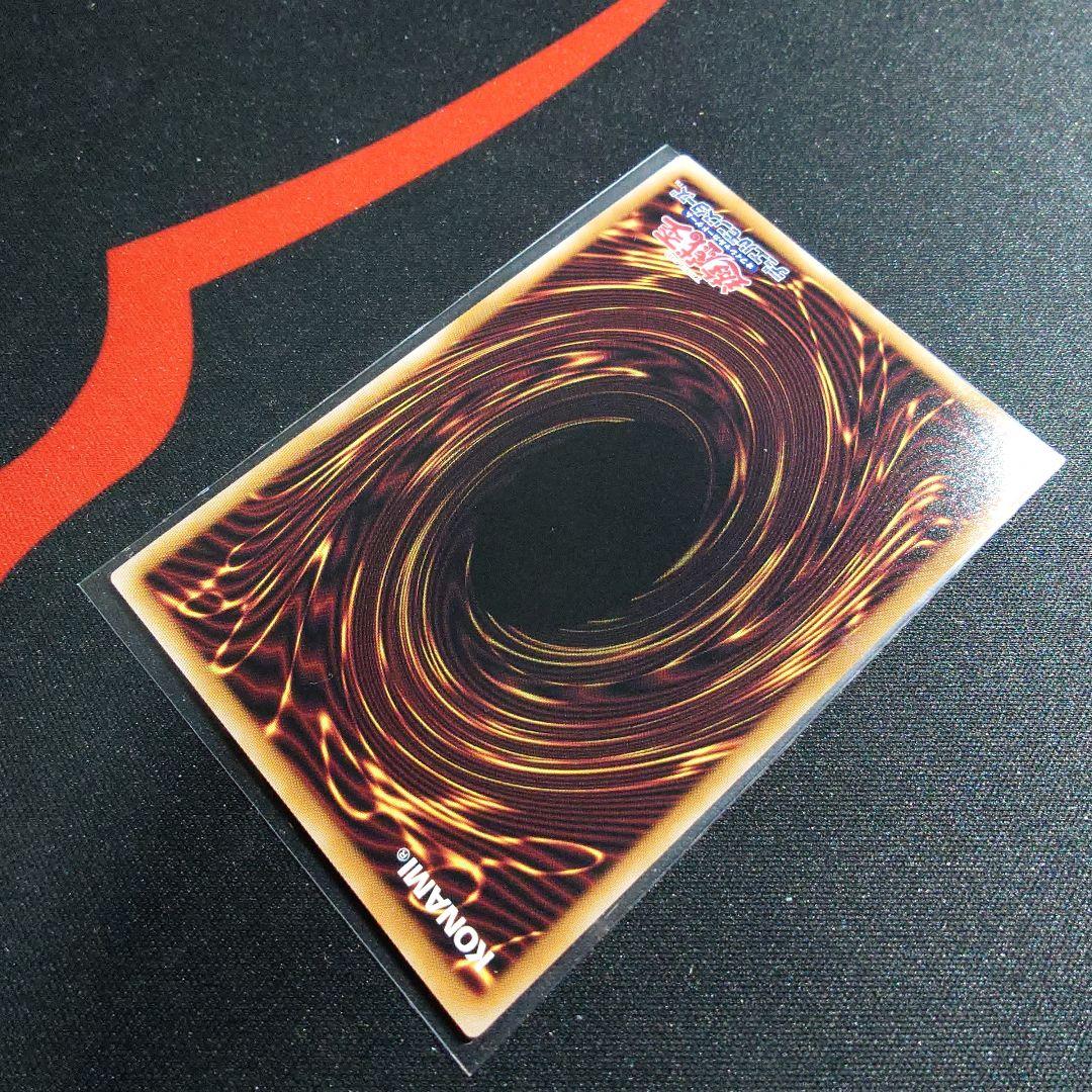 スターダストドラゴンヴィクテムサンクチュアリ オーバーフレーム プリズマ