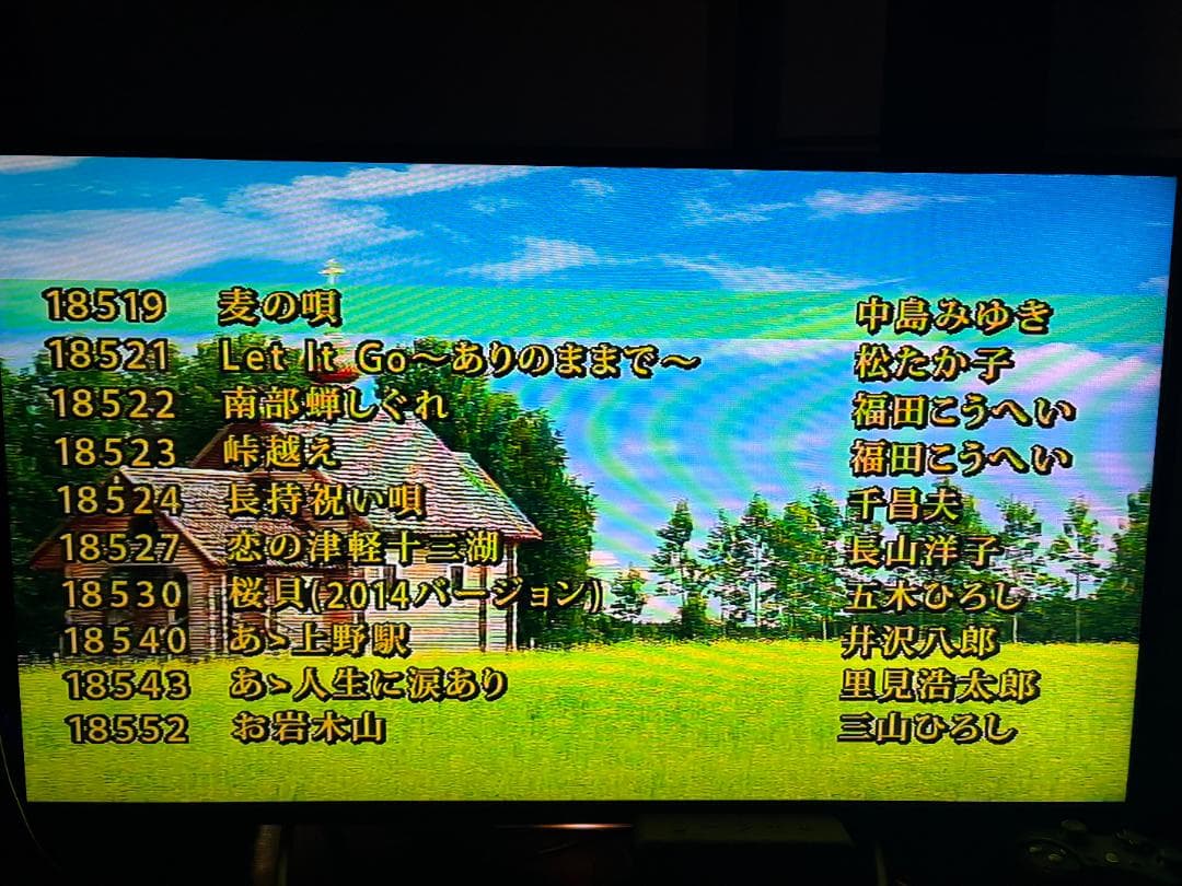 カラオケ一番 カラオケ１番 YK-3008 チップ カートリッジ 100曲