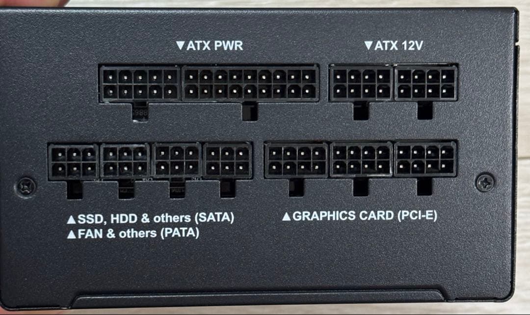 KRPW-GA850W/90+ 850W電源ユニット