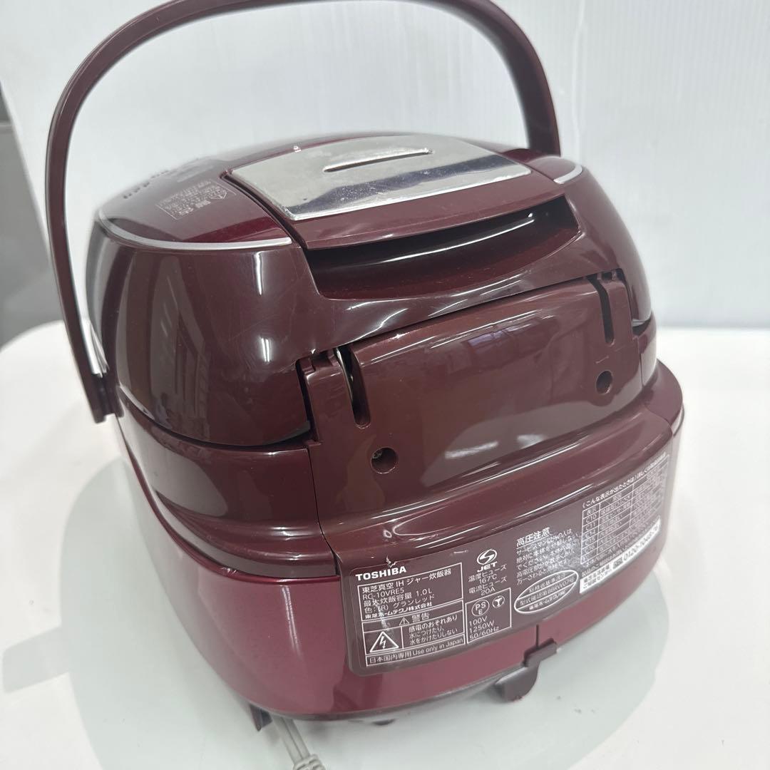 TOSSHIBA RC10VRE5 真空圧力IH炊飯ジャー