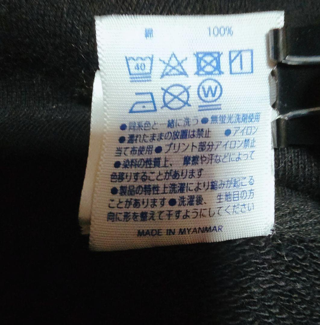 【希少・完売品】シャニマス×ZOZOTOWN 浅倉透 コラボパーカー L