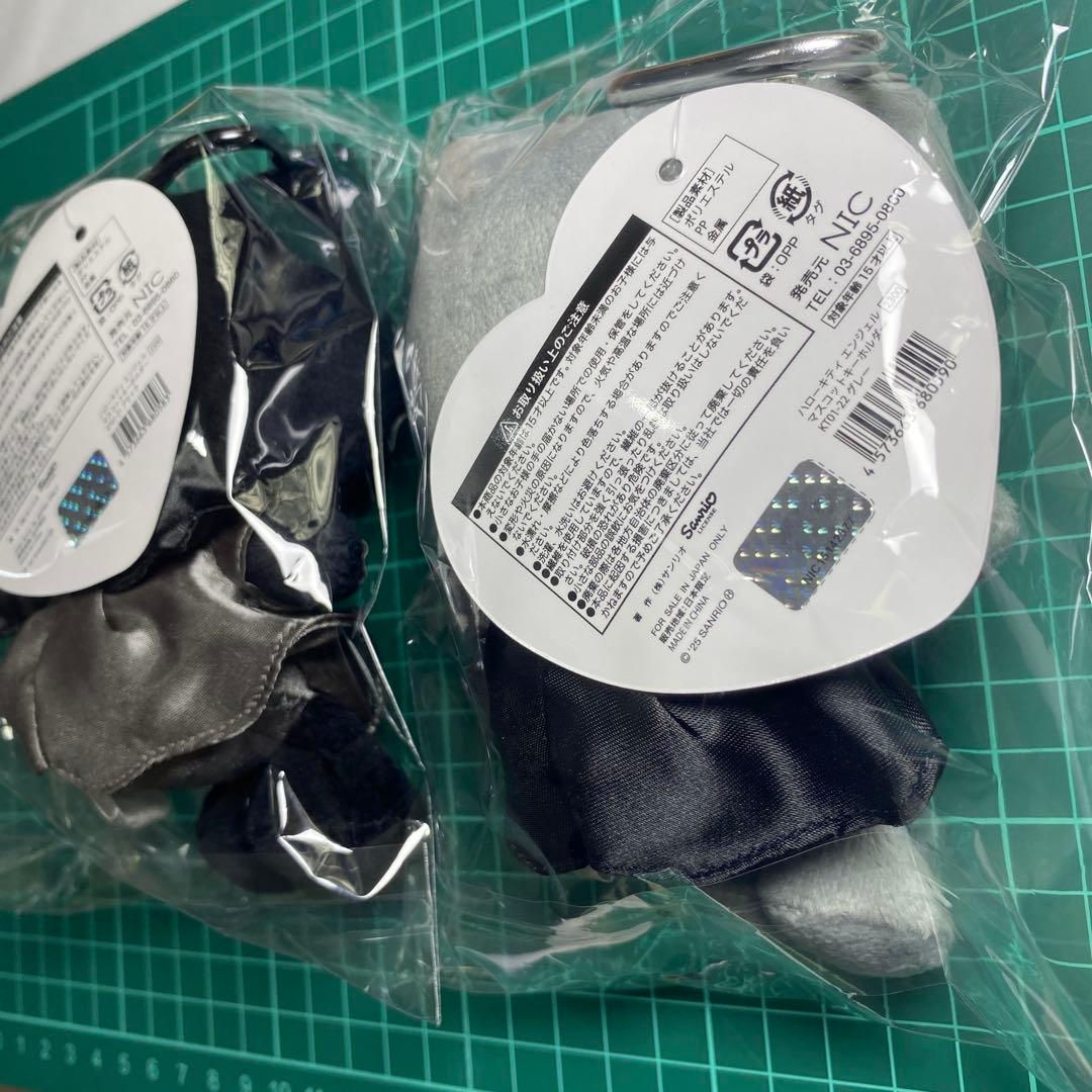 ハローキティ ぬいぐるみ 黒と灰色　ハローキティ ブラックエンジェル エンジェル