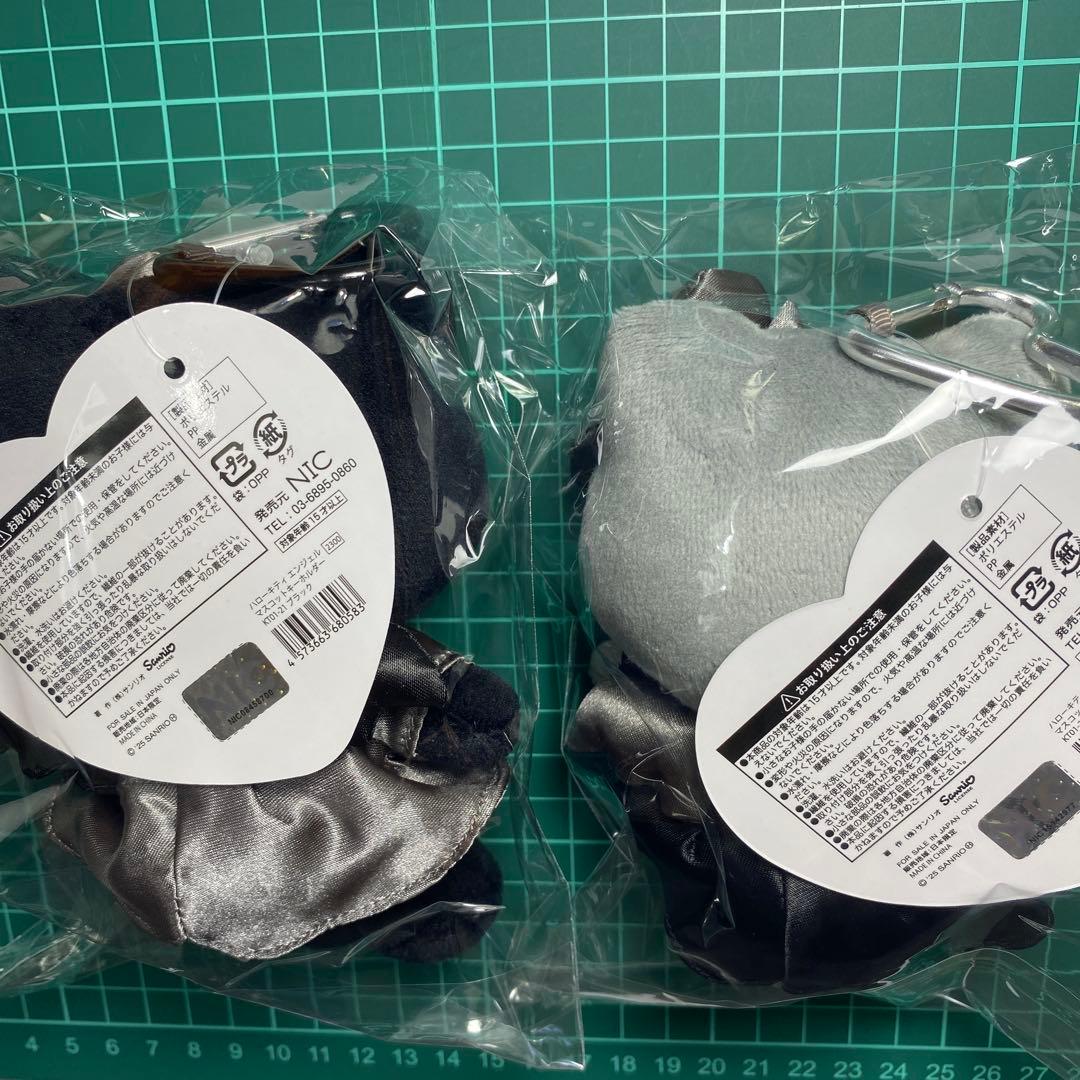 ハローキティ ぬいぐるみ 黒と灰色　ハローキティ ブラックエンジェル エンジェル