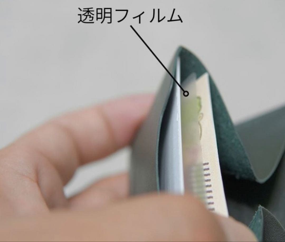 hadou ミニ財布 レザー