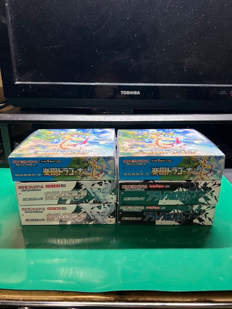 ポケモンカード　6box まとめ売り