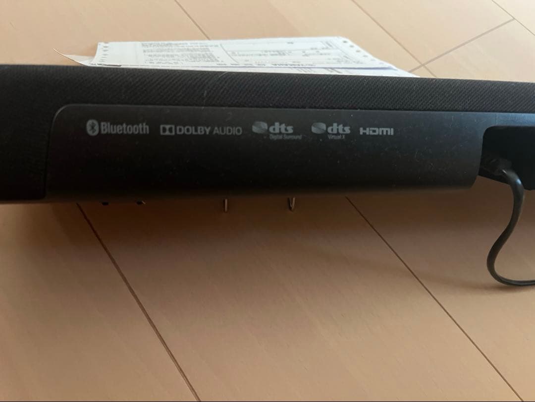 YAMAHA サウンドバー YAS-107
