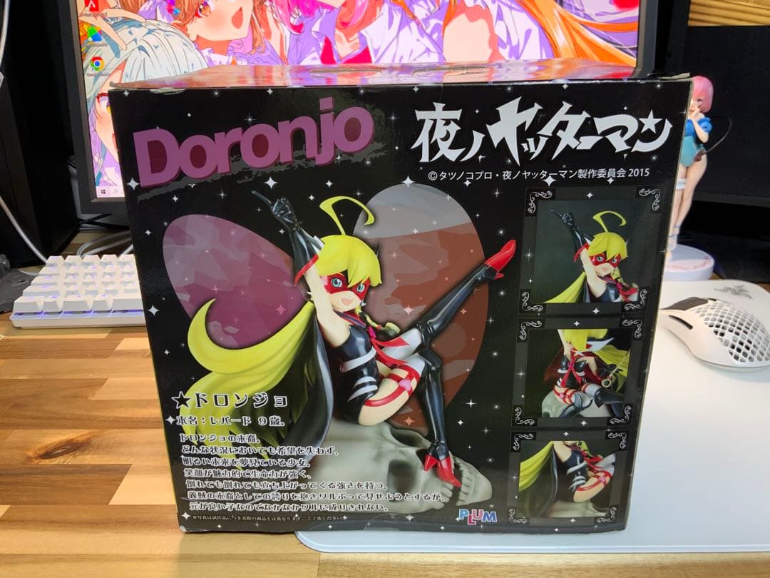 夜のヤッターマン　ドロンジョフィギュア