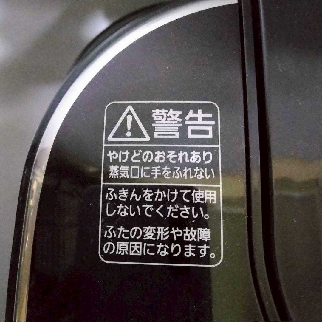 アイリスオーヤマ　ジャー　炊飯器　RC-MA30AZ-B　2021年製