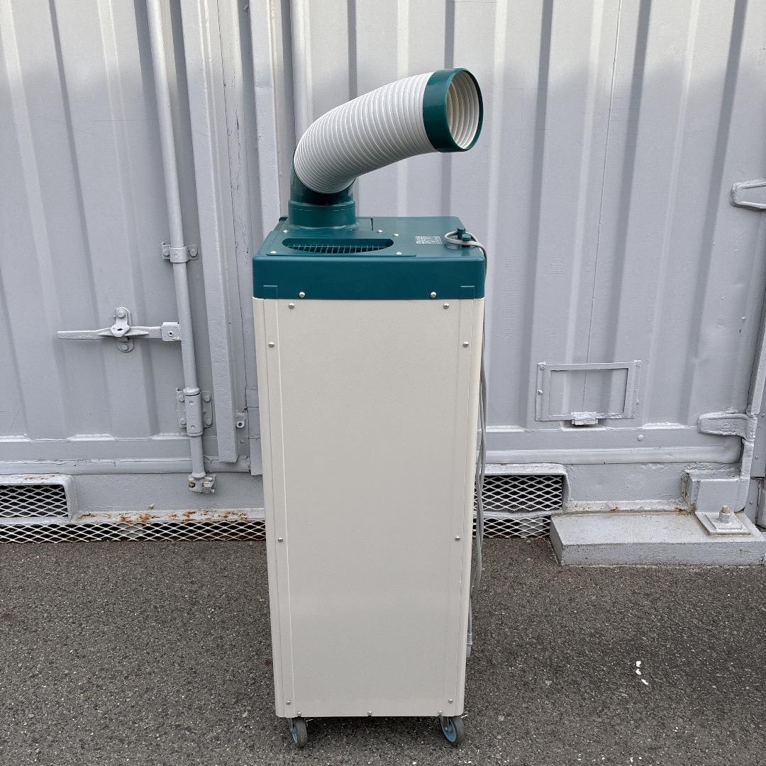 【お値下げOK】ダイキン DAIKIN スポットエアコン SUASP1GS