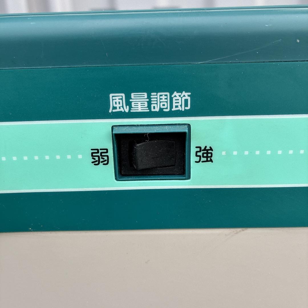 【お値下げOK】ダイキン DAIKIN スポットエアコン SUASP1GS