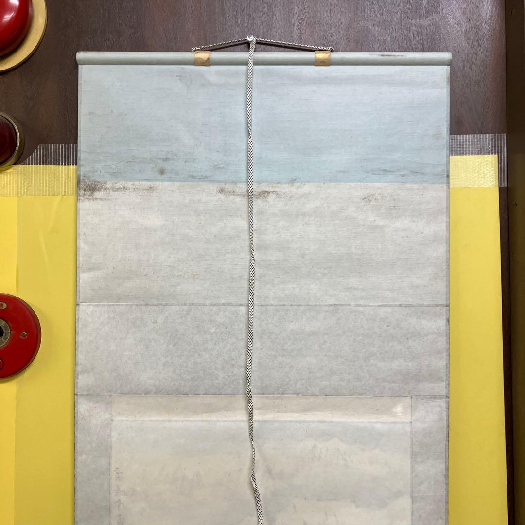 【真作】掛軸 山水図 雪景 嘉陵江畔 復訓 銘 落款あり 山水画 掛軸 掛け軸