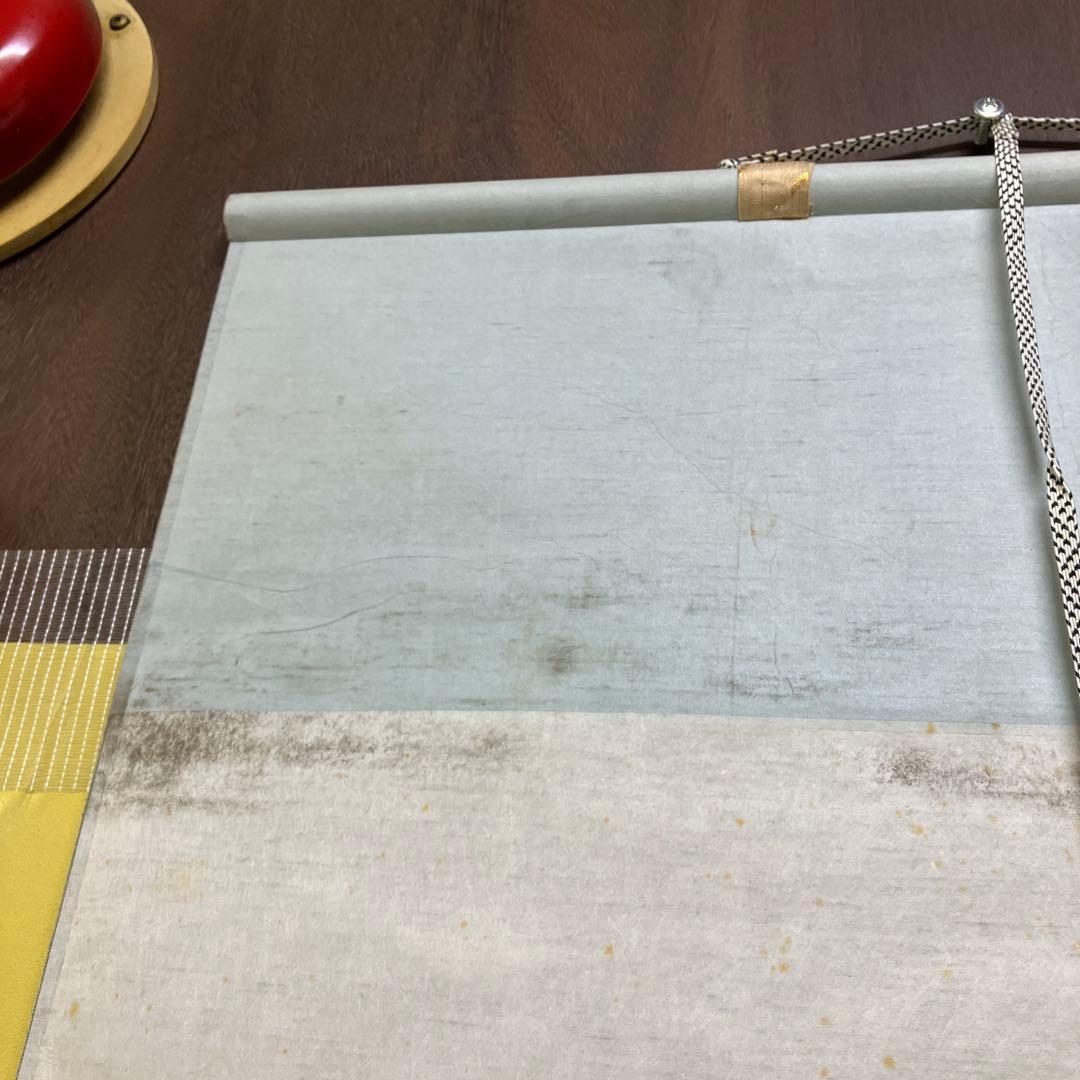 【真作】掛軸 山水図 雪景 嘉陵江畔 復訓 銘 落款あり 山水画 掛軸 掛け軸