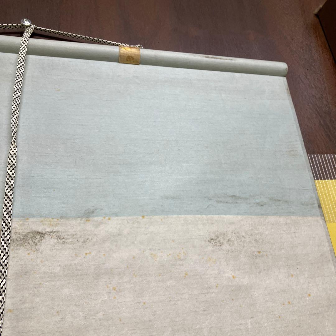 【真作】掛軸 山水図 雪景 嘉陵江畔 復訓 銘 落款あり 山水画 掛軸 掛け軸