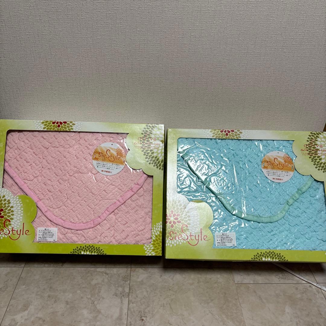 京都西川　シェルスタイル敷きパッドピンク＆ブルー