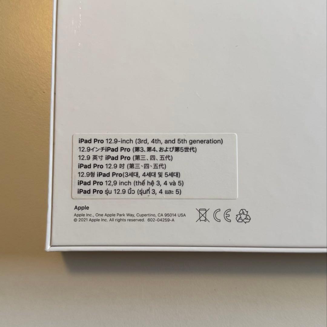 【箱付き】Apple Magic Keyboard iPad Pro 12.9