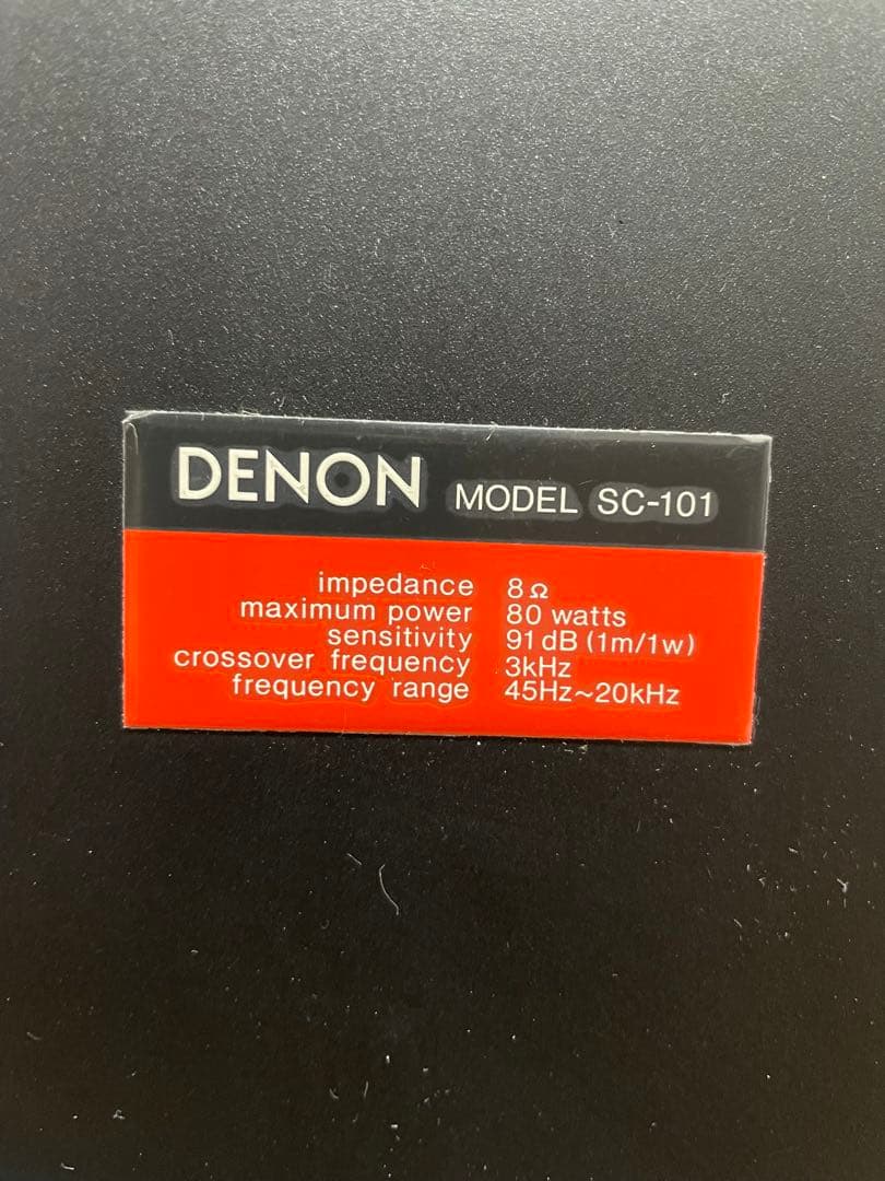 DENON デノン　SC-101 スピーカー　ペアセット