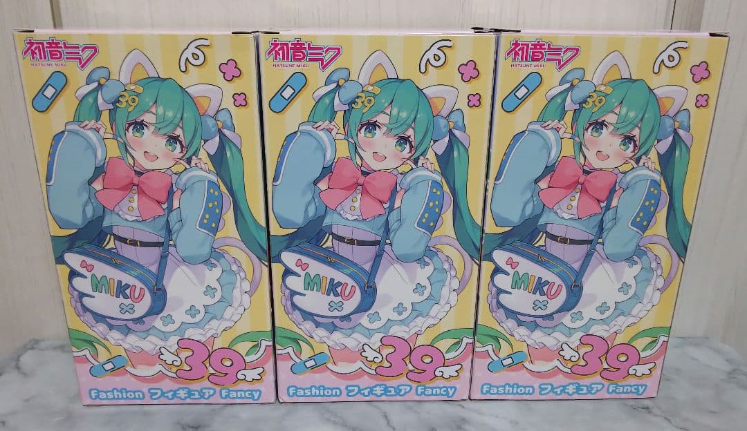 ＜未開封/メルカリ便＞美少女フィギュアまとめ売り3点 初音ミク Fancy