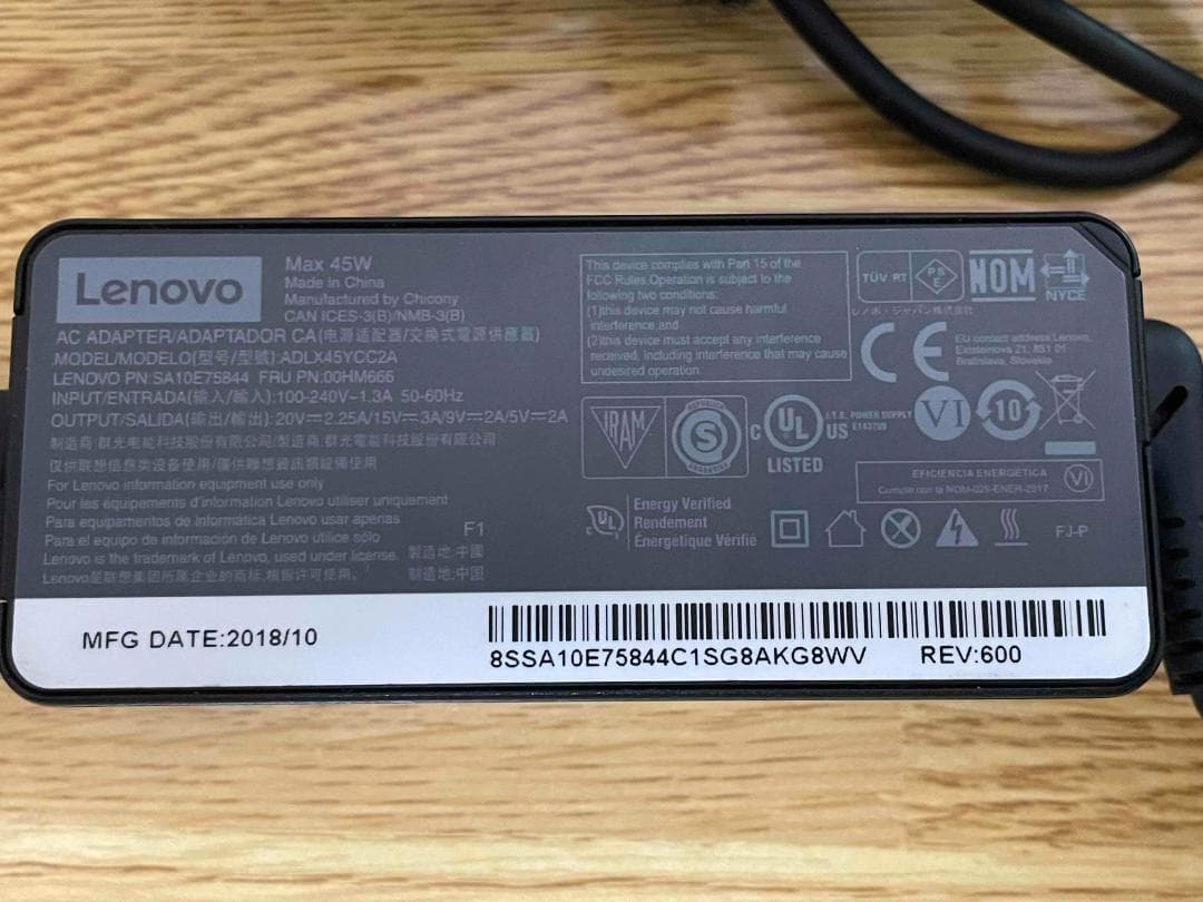 軽くて薄くすぐ使える NECノートPC Win11/SSD256GB/i5 8G