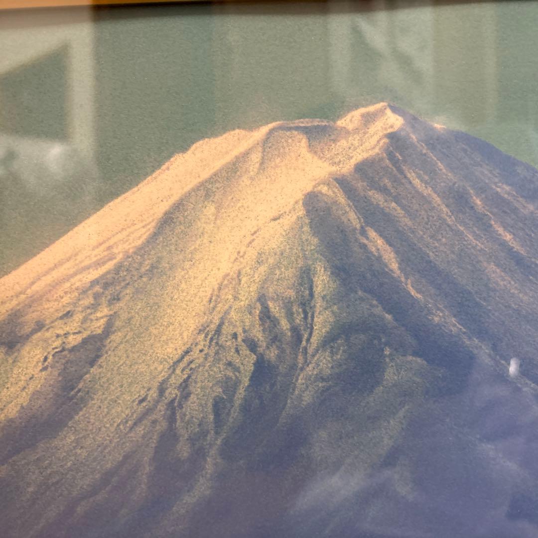 リトグラフ　「黎明富士」清水　規　筆