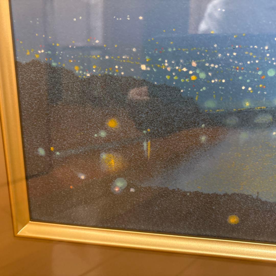 リトグラフ　「黎明富士」清水　規　筆