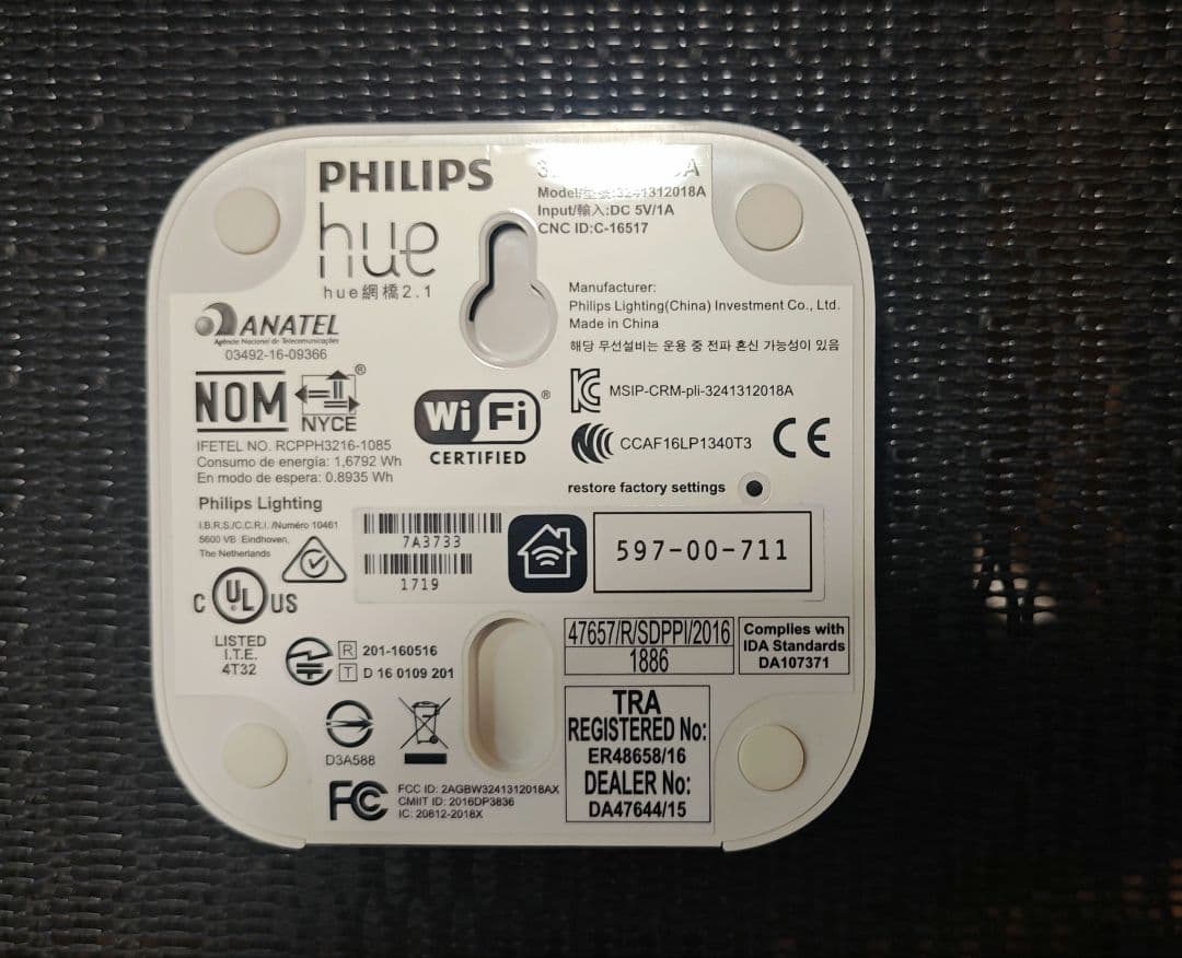 Philips hue 調光LED電球＆ブリッジ セット