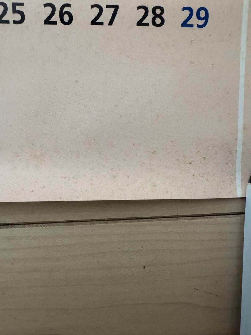 ZARD ポスター 4枚セット