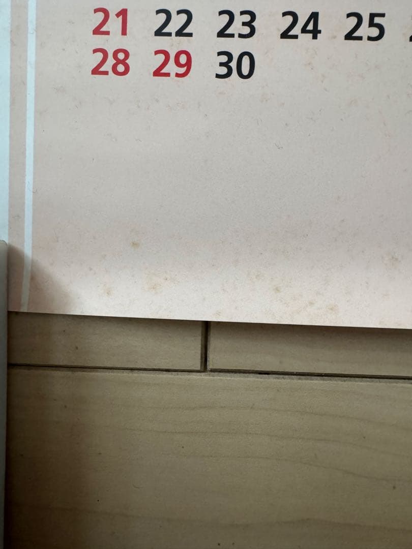 ZARD ポスター 4枚セット