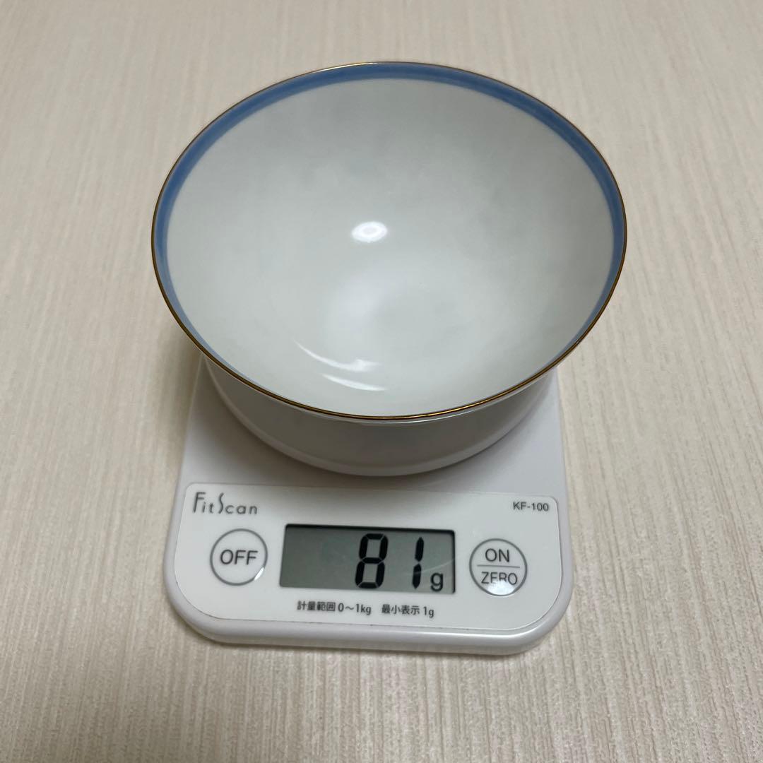 【匿名配送】陶器 西山　お茶碗　飯碗 ご飯茶碗　和食器　金色