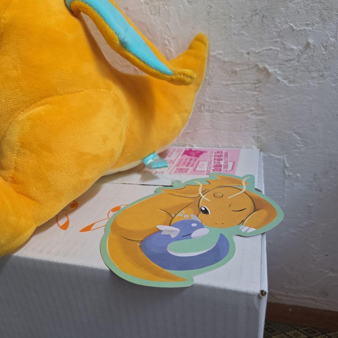 ポケモン　カイリュー　ミニリュウ　だっこぬいぐるみ