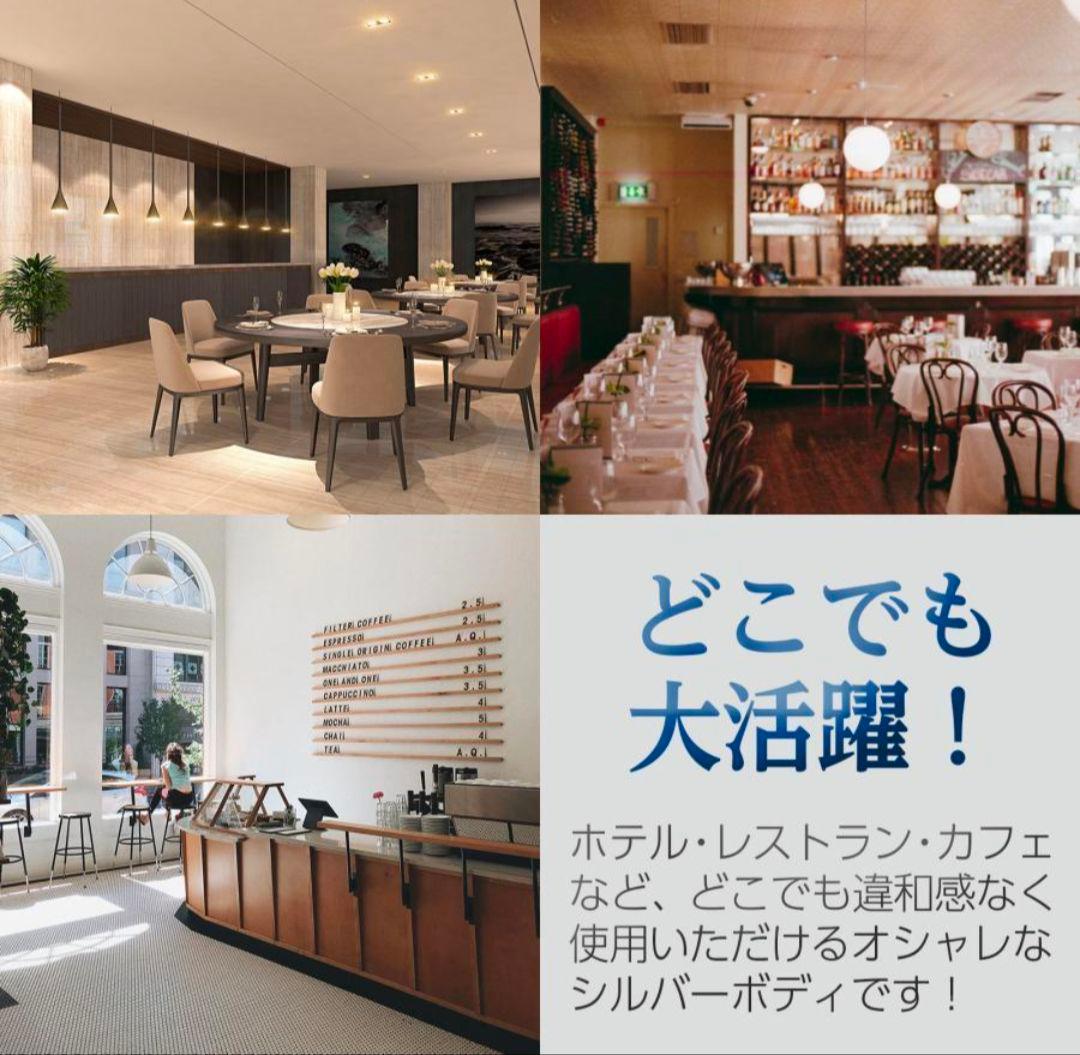 新品 キッチンワゴン キャスター付き ステンレスワゴン 2段 85cm×45cm