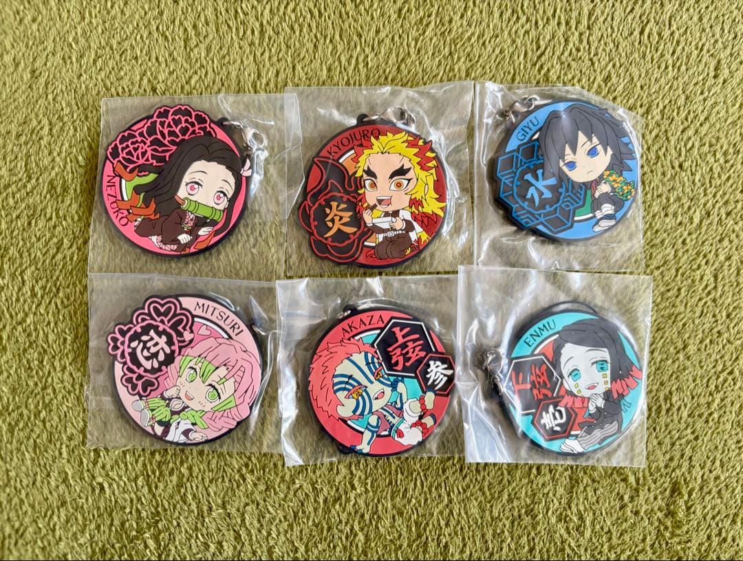 鬼滅の刃　フィギュア　キーホルダー