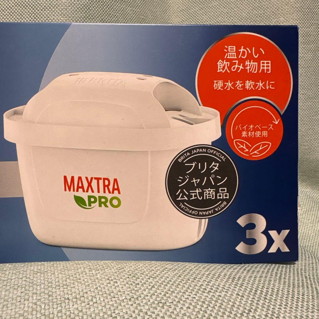 BRITA MAXTRA PROホットドリンク　 水・お湯使えるカートリッジ6個