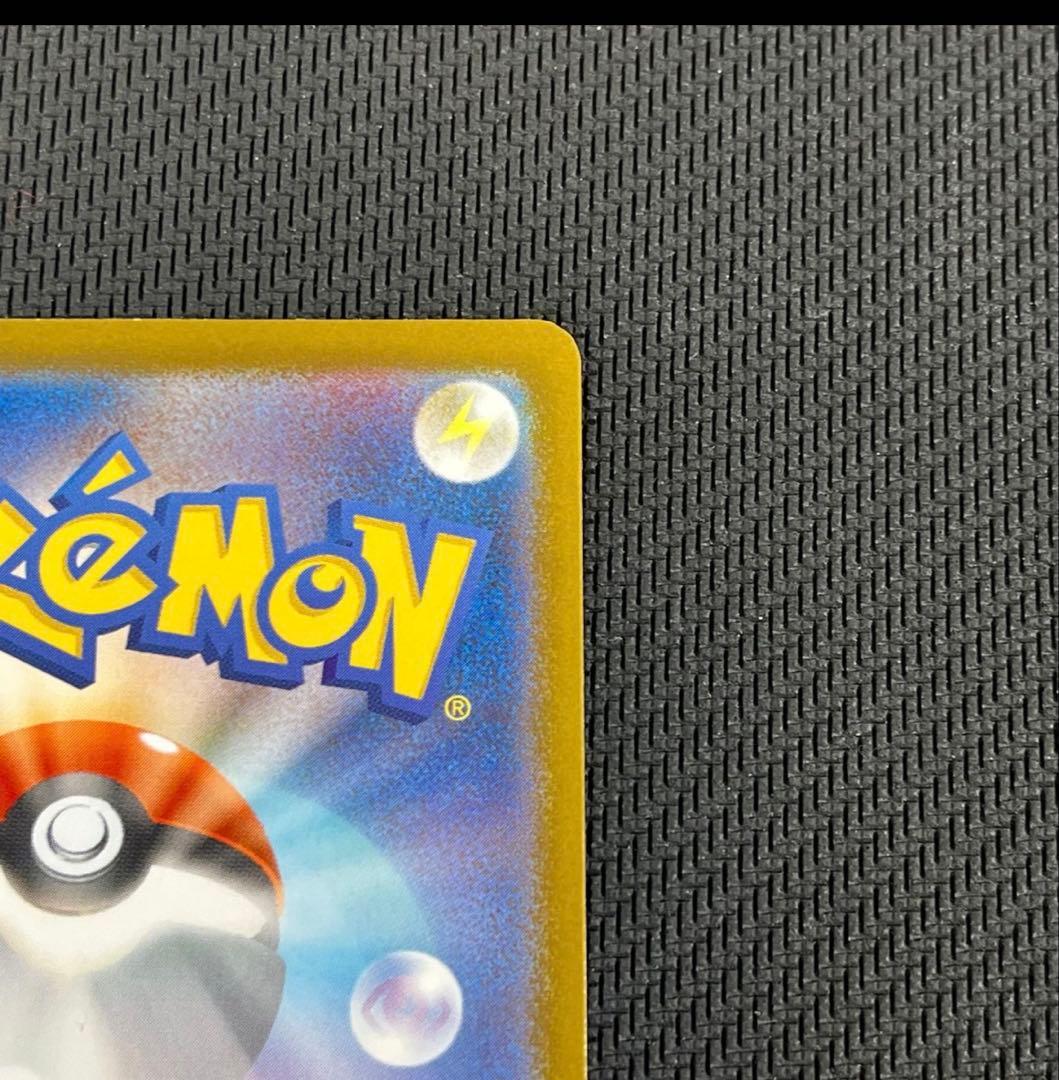 即日発送　良品　ポケモンカード メガリザードンX ex MUR インフェルノX