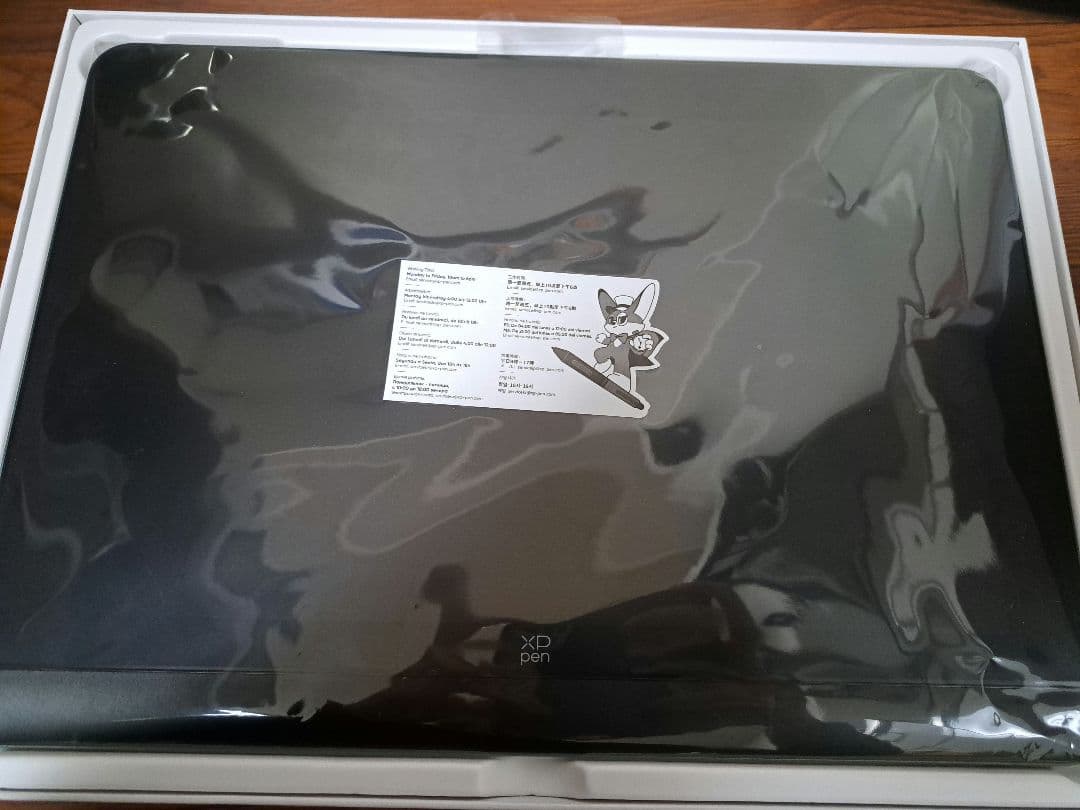 XPPen 16インチ 液晶タブレット X3 Proペン Artist Pro