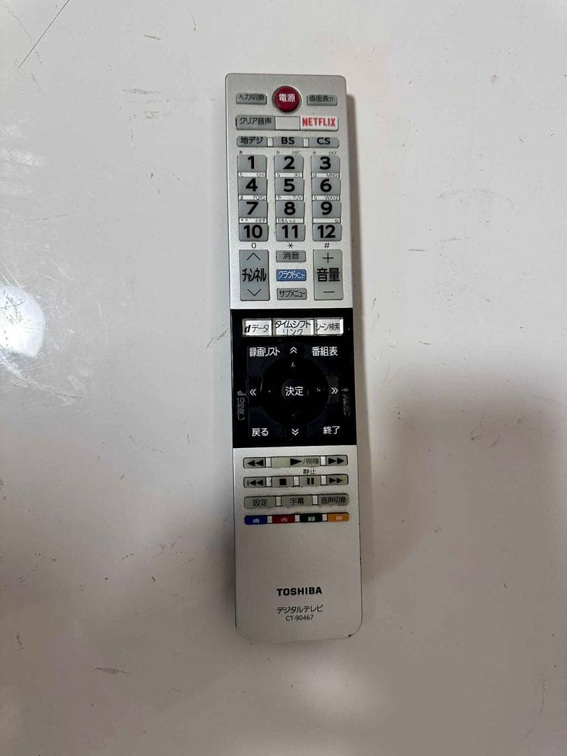 【4K REGZA／Netflix、YouTube】東芝　40型液晶テレビ