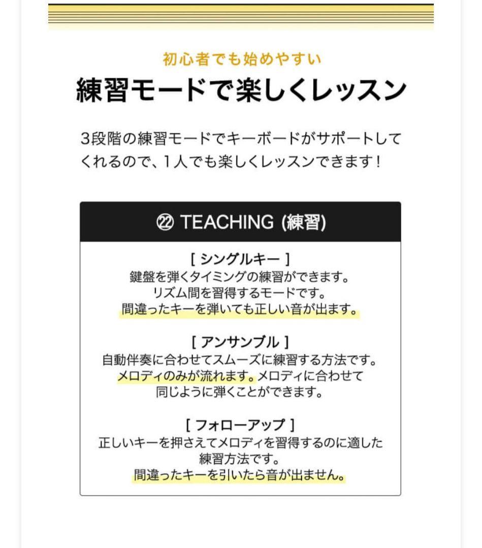 RiZKiZ 電子キーボード 61鍵盤