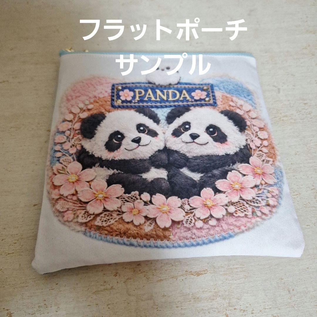 激レアパグ、柴犬、ポメラニアン、トイプー、チワワパネル生地　ハンドメイド