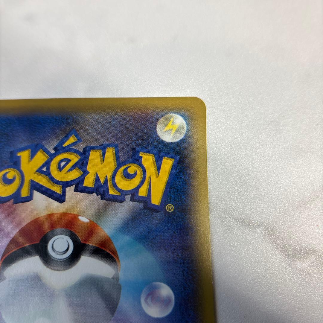 ポケモンカード　ハッサムEX SR 1ed