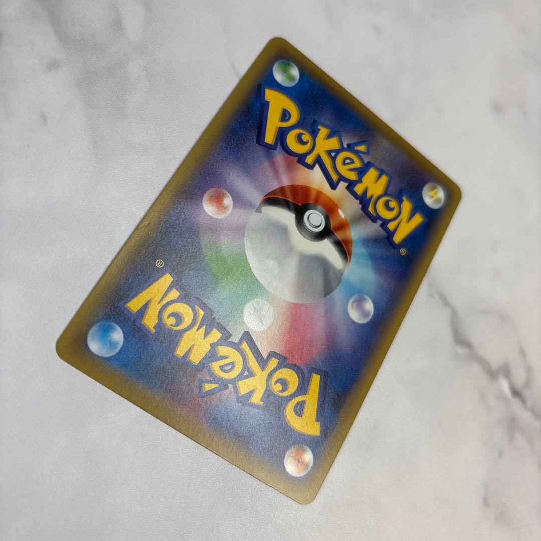 ポケモンカード　ハッサムEX SR 1ed