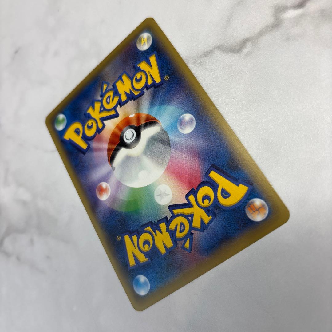 ポケモンカード　ハッサムEX SR 1ed