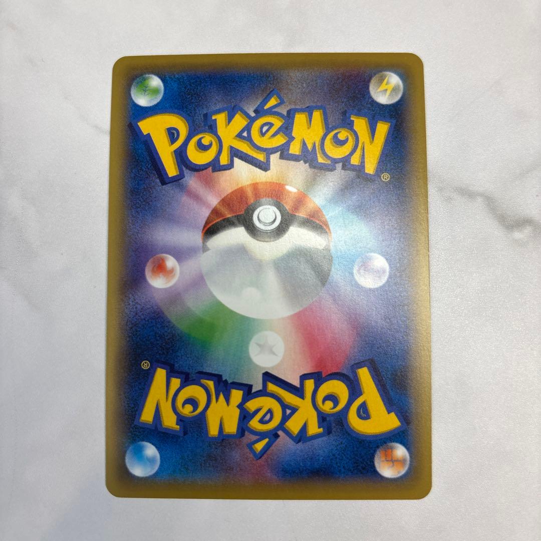 ポケモンカード　ハッサムEX SR 1ed