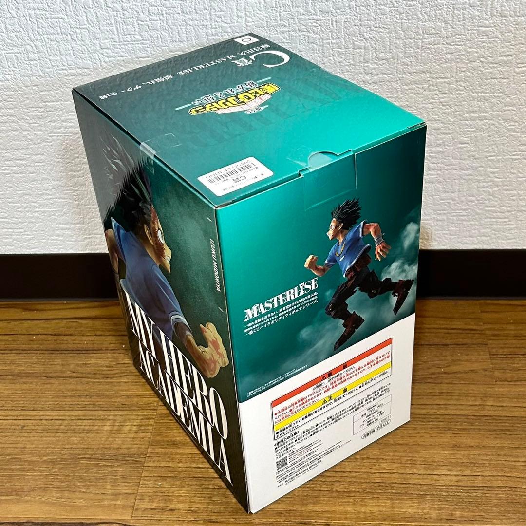 一番くじ　ヒロアカ 紡がれる想い 上位賞　コンプリートセット