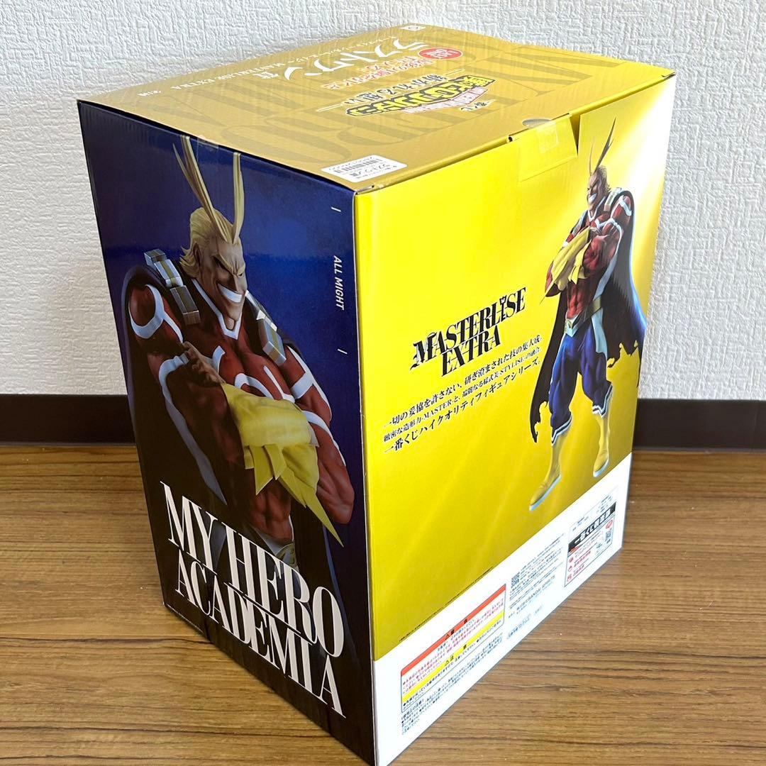 一番くじ　ヒロアカ 紡がれる想い 上位賞　コンプリートセット