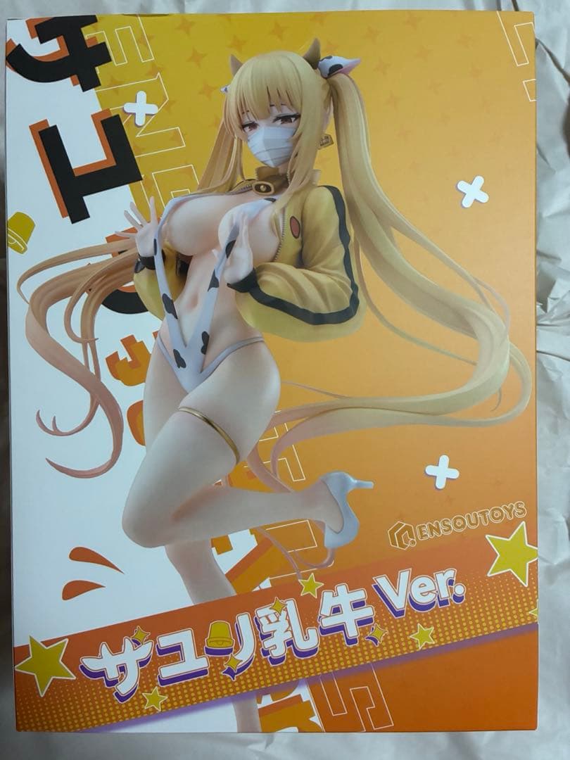 サユリ 乳牛ver. 1/7完成品フィギュア