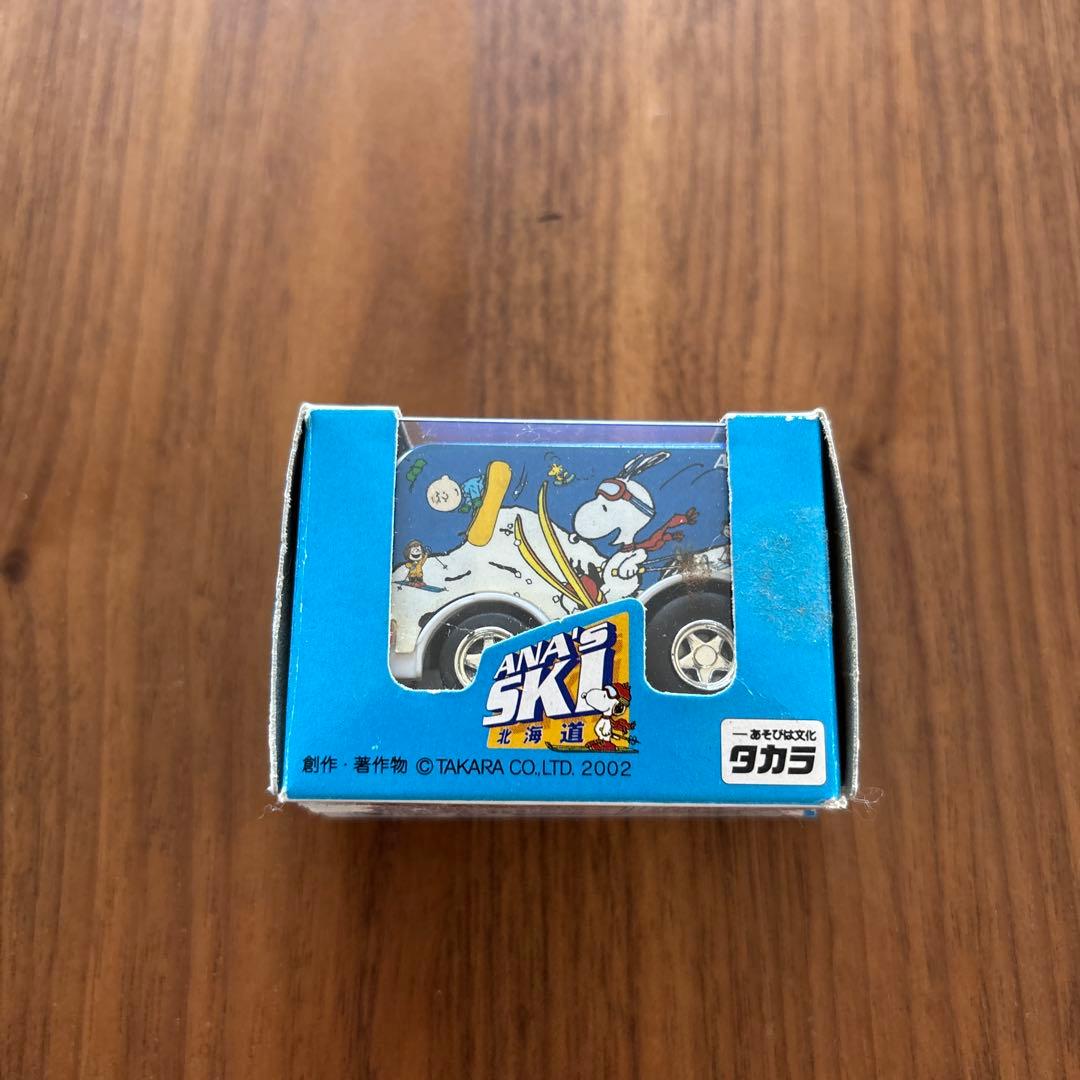 タカラ 北海道チョロQセット 流氷・オホーツク号 他　箱入り