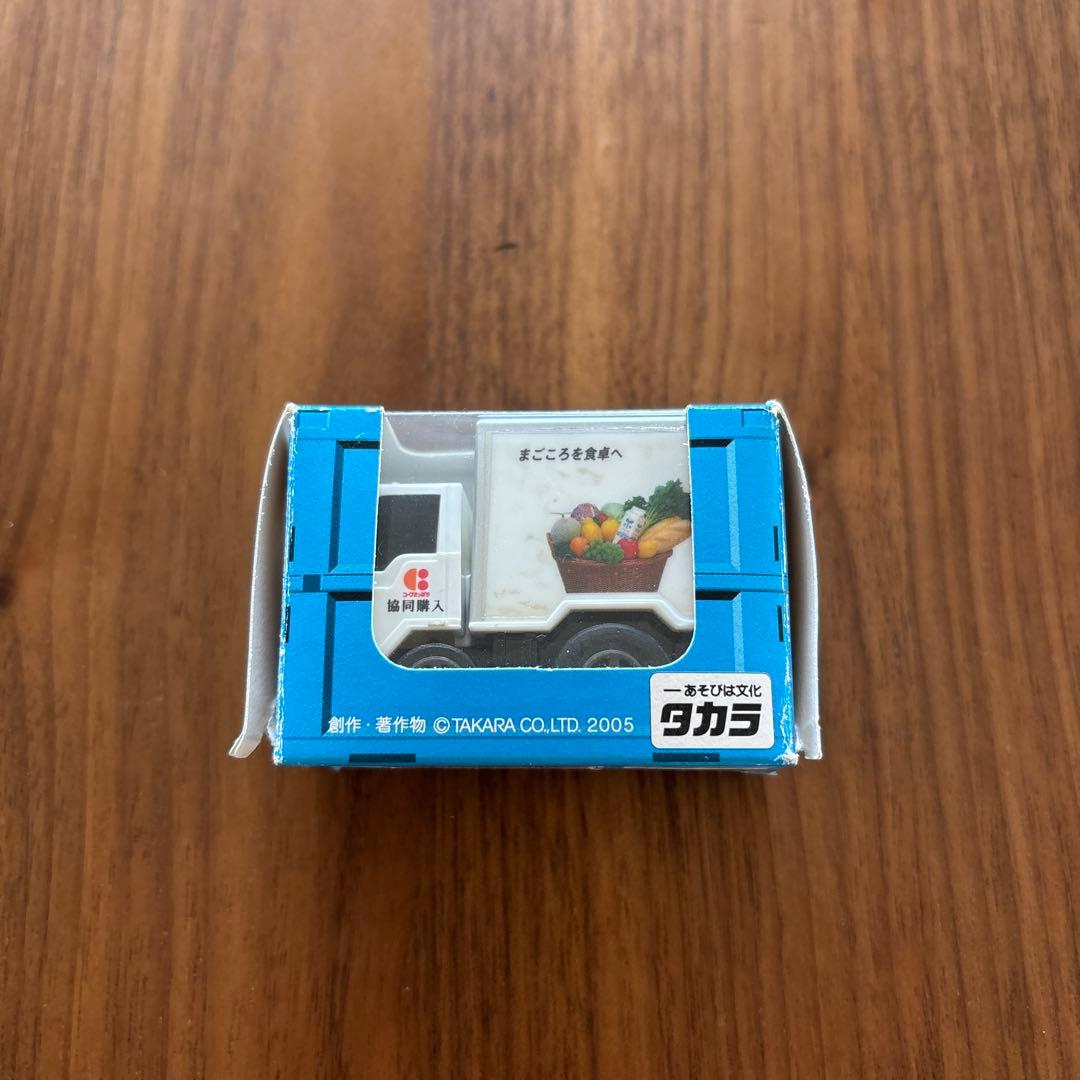 タカラ 北海道チョロQセット 流氷・オホーツク号 他　箱入り