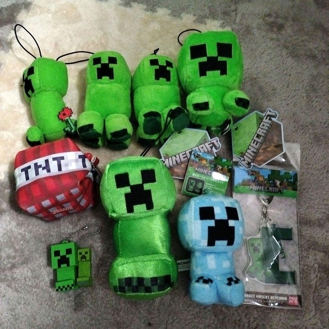 Minecraft クリーパー ぬいぐるみ セット