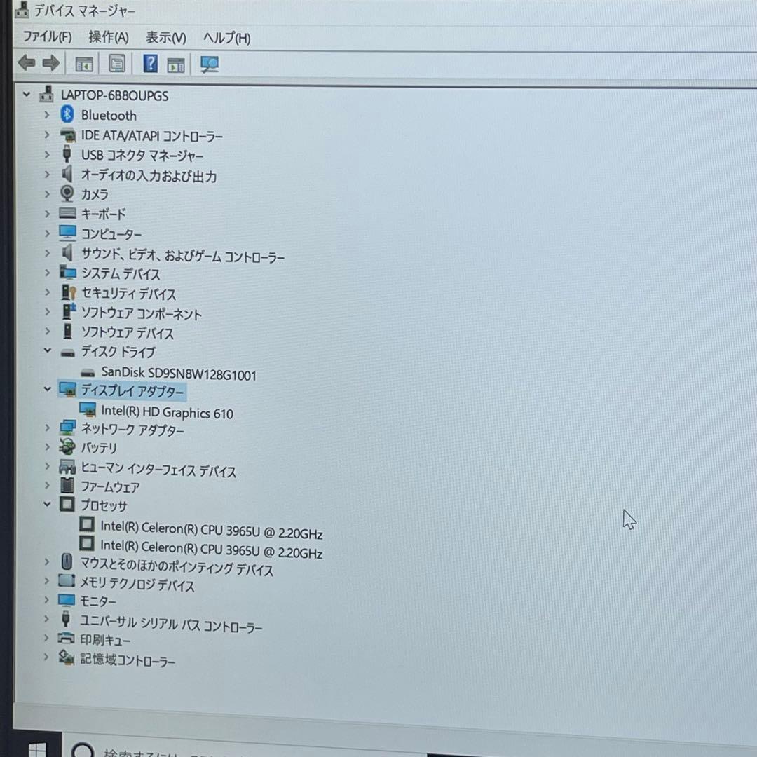 #224 レノボ Thinkpad L380 Celeron SSD128GB